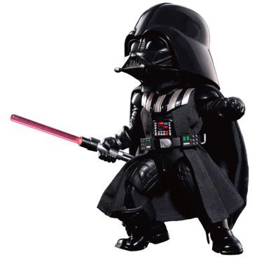 Beast Kingdom: Egg Attack EAA-002 SP Star Wars Darth Vader Limited Edition 2015 SDCC Exclusive