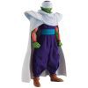 Megahouse: Dimension Of Dragon Ball Piccolo Figure