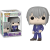 Pop! Animation: Fruits Basket - Yuki Soma