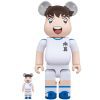 Bearbrick Ohzora (Captain Tsubasa) 400% +100%