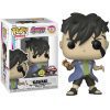 Pop! Animation: Boruto - Kawaki (GW)(Exc)