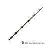 Wizarding World - Albus Dumbledore's Wand