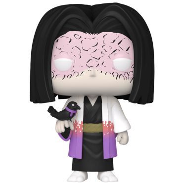 Pop! Animation: Demon Slayer- Kagaya (Exc)